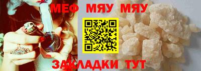 ALPHA PVP Можайск
