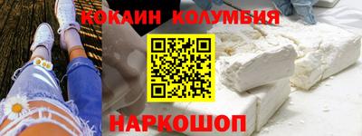 ALPHA PVP Можайск