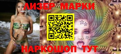 ALPHA PVP Можайск
