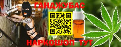 ALPHA PVP Можайск