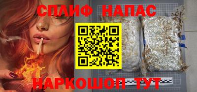 ALPHA PVP Можайск