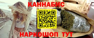 кристаллы Моздок
