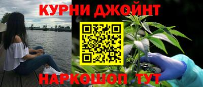 ALPHA PVP Можайск