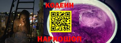 ALPHA PVP Можайск