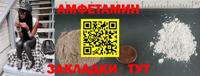 кокаин перу Можга