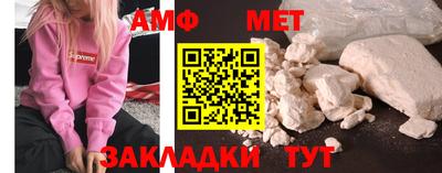 кристаллы Моздок