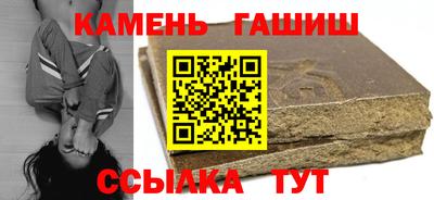 ALPHA PVP Можайск